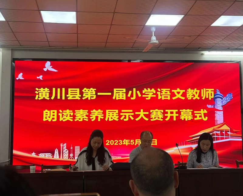 图片 3.png