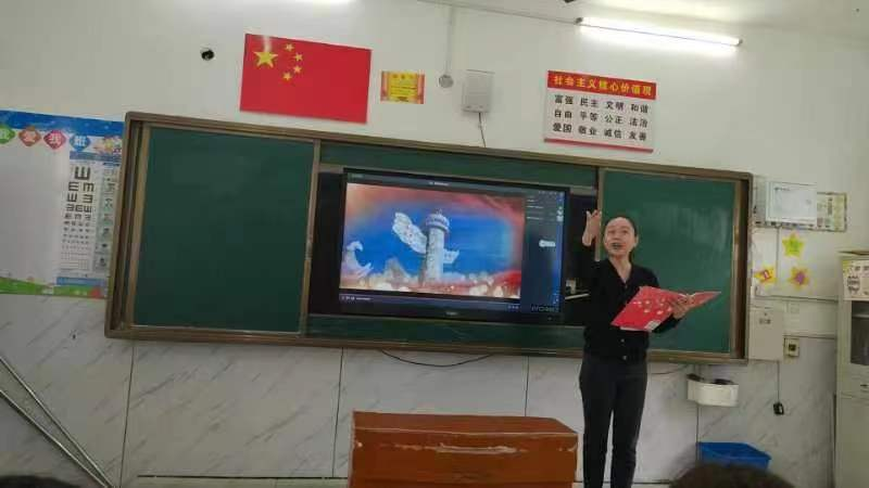 图片 2.png