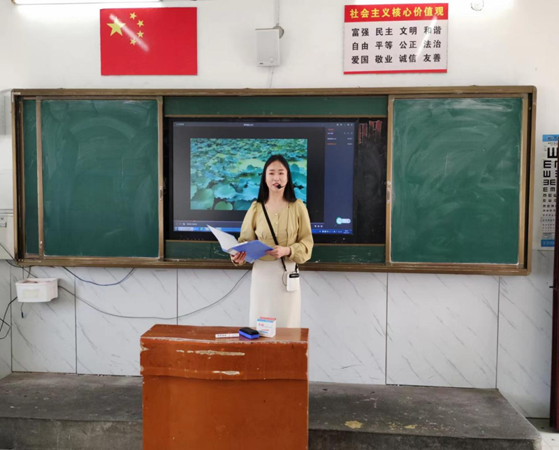 图片 4.png