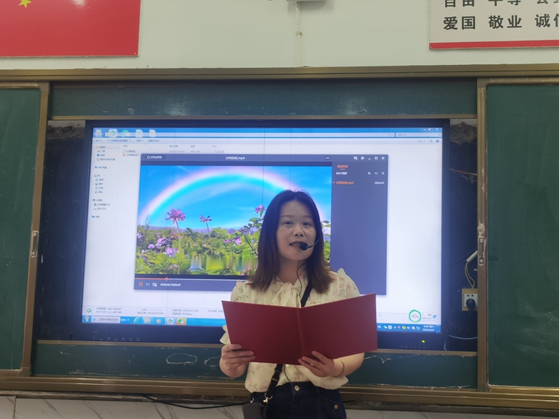 微信图片_202305280333485.jpg