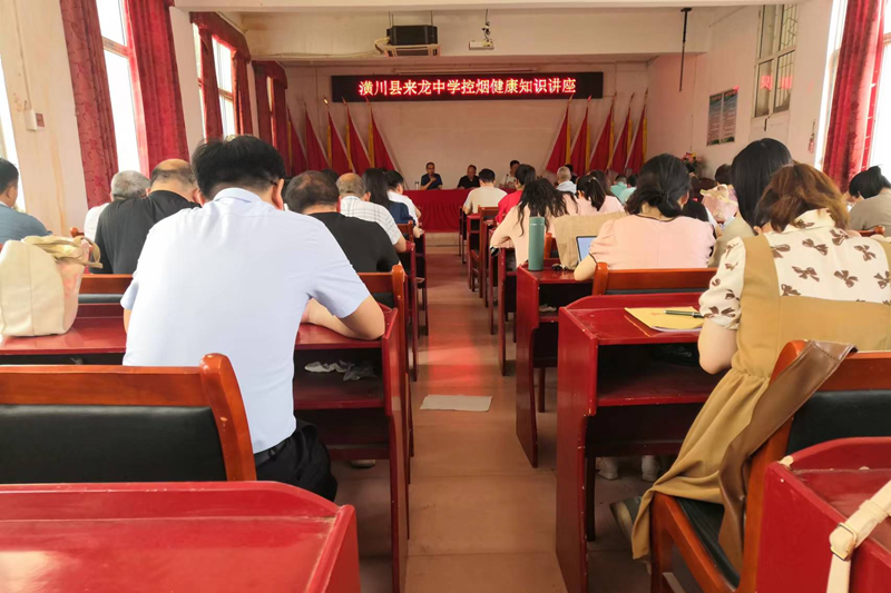 图片46.png 图片46.png