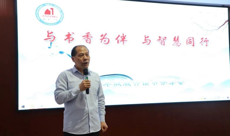 图片 2.jpg 图片 2.jpg