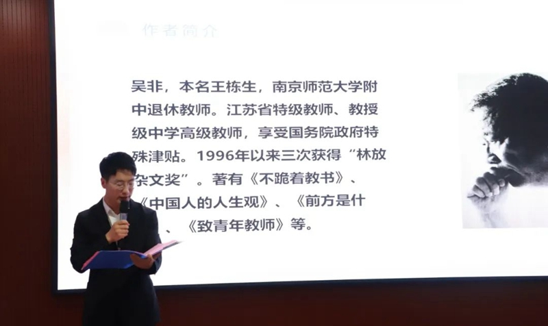 图片 4.jpg 图片 4.jpg