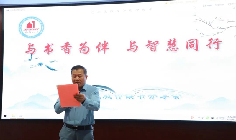 图片 11.jpg 图片 11.jpg