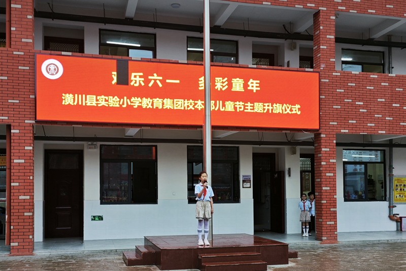 图片54.png 图片54.png