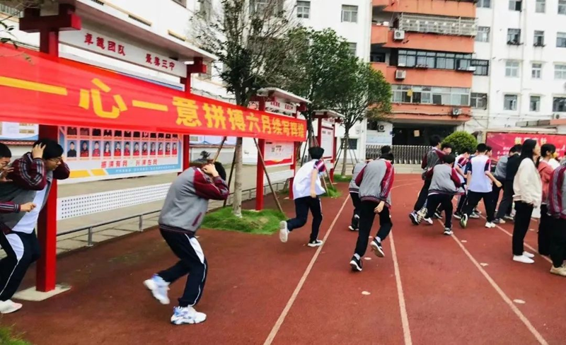 图片 3.png