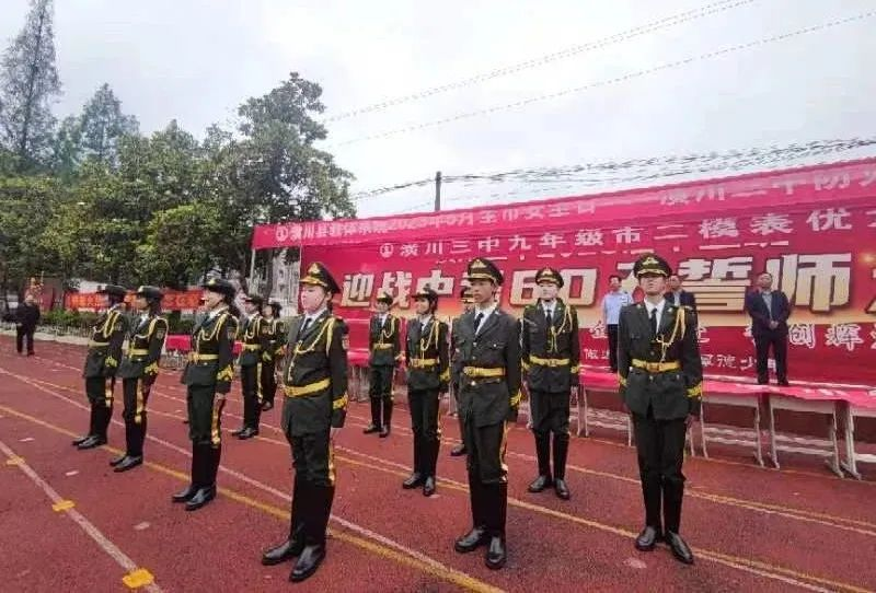 图片 4.png
