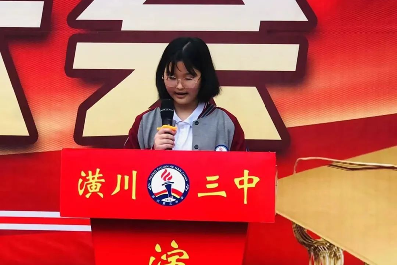 图片 7.png
