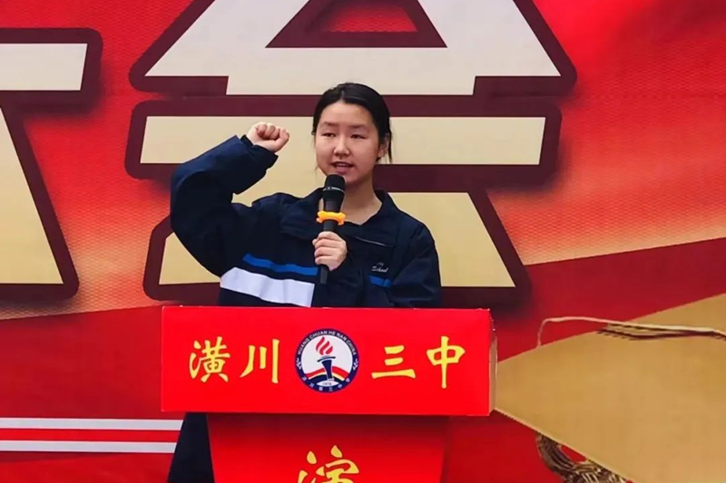 图片 8.png