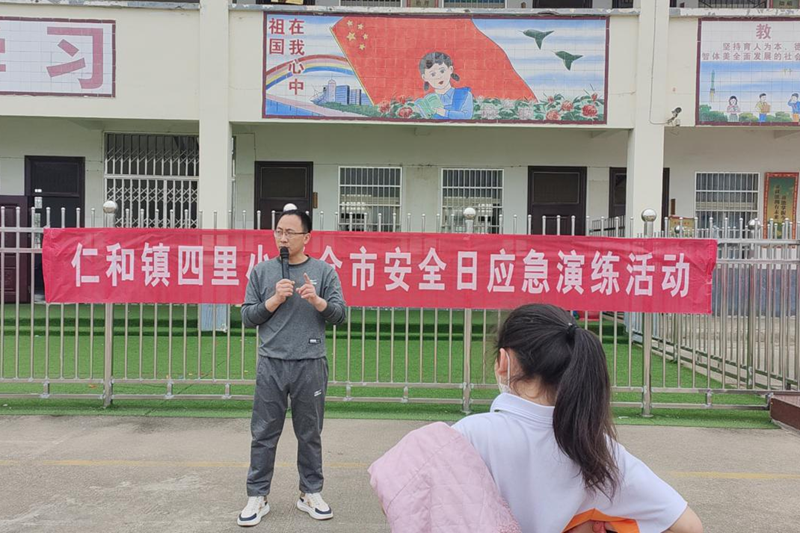 图片72.png 图片72.png
