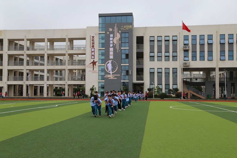 微信图片_20230529103157.jpg