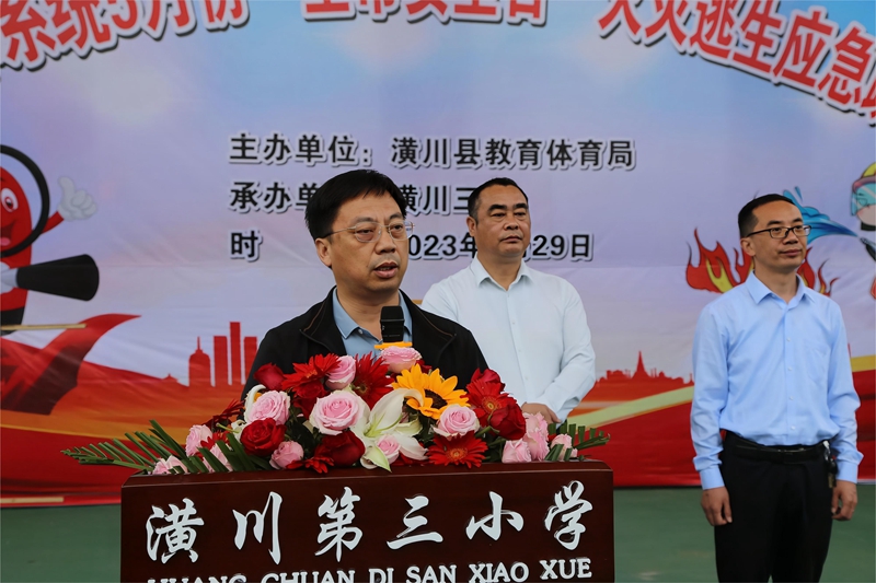 微信图片_20230529112646.jpg 微信图片_20230529112646.jpg