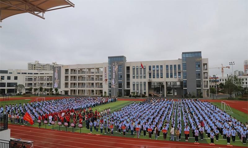 微信图片_20230529112655.jpg