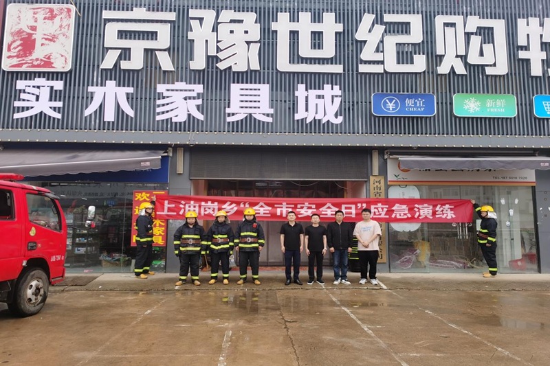 图片103.png 图片103.png