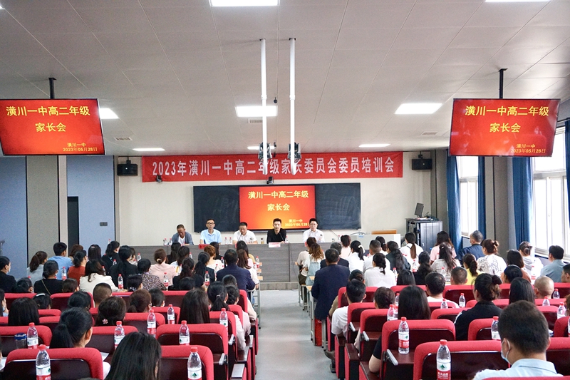 微信图片_20230529125321.jpg 微信图片_20230529125321.jpg