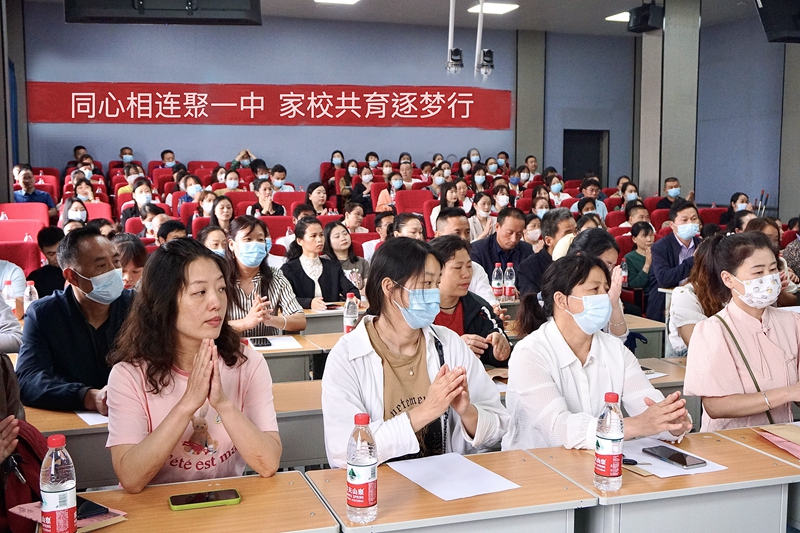 微信图片_20230529125357.jpg 微信图片_20230529125357.jpg