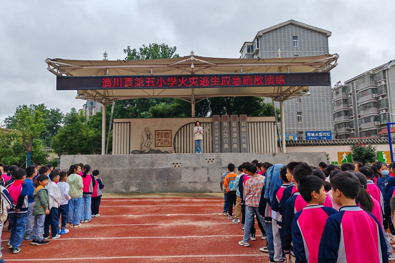 微信图片_20230529124039.jpg