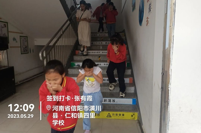 图片112.png