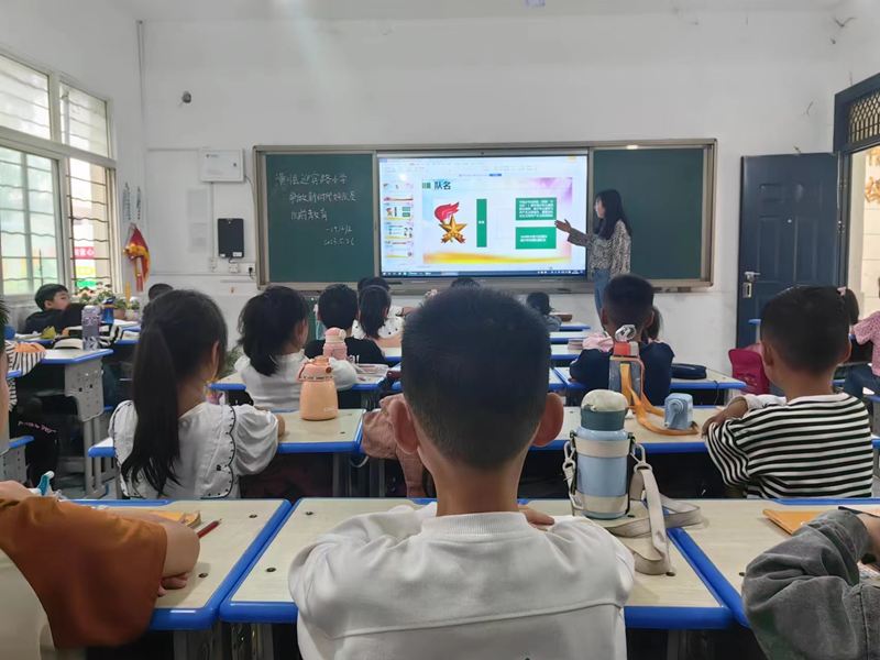 图片 2.png