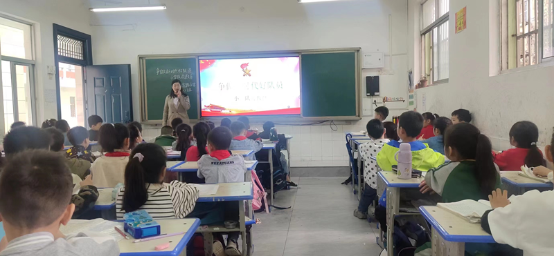 图片 4.png