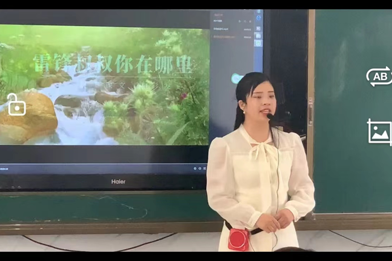 图片 2.png 图片 2.png