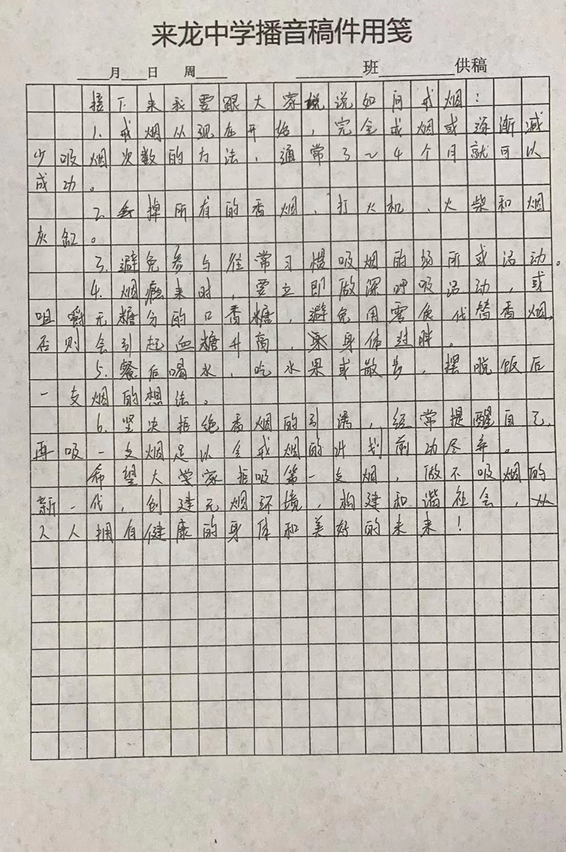 图片125.png 图片125.png