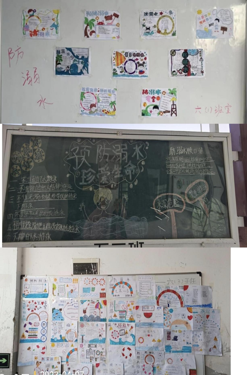 图片129.png 图片129.png