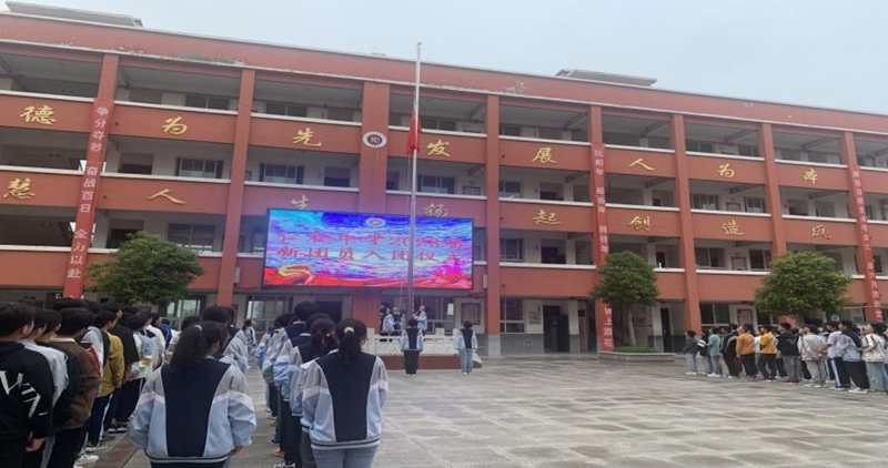图片 2.png