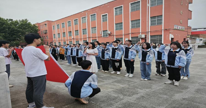图片 3.png