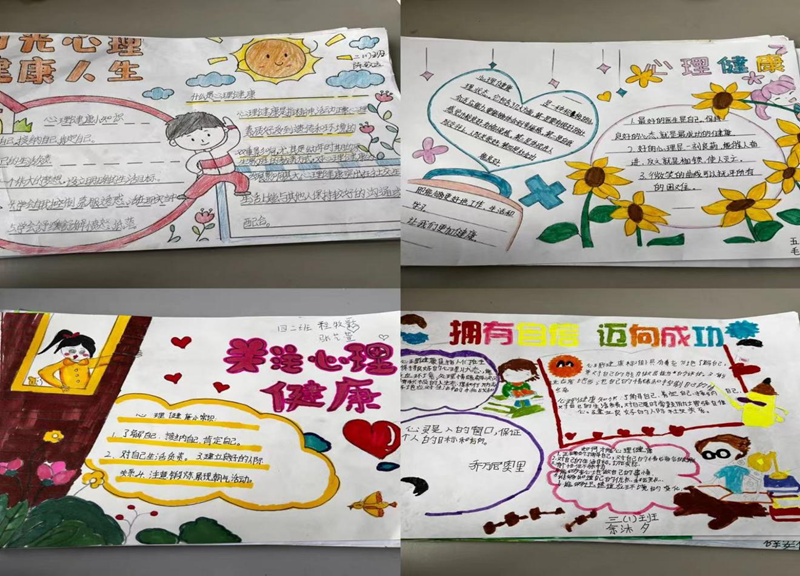 图片146.png