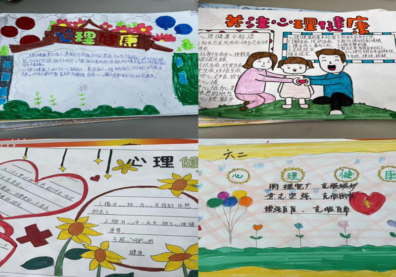图片147.png