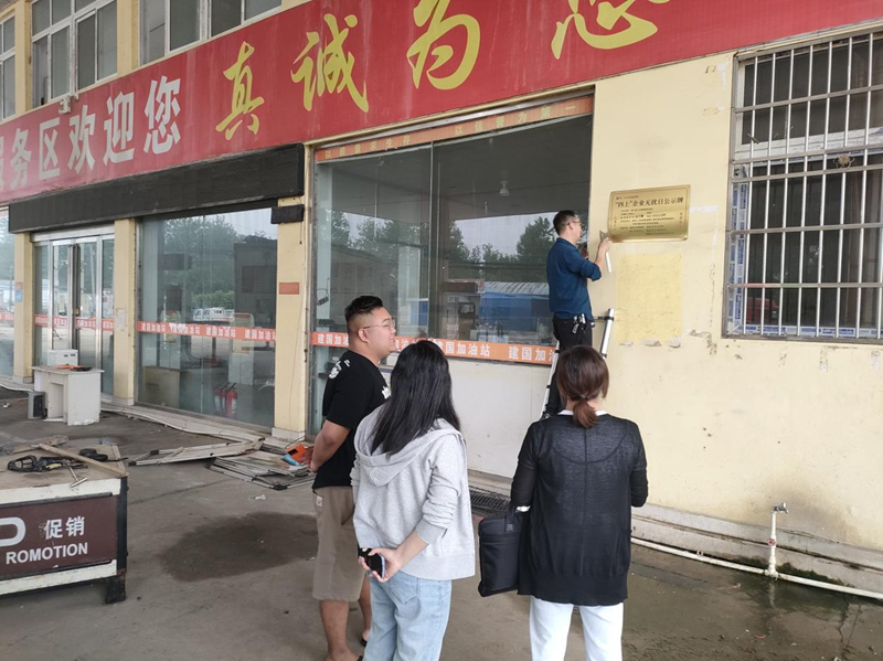 图片 1.png