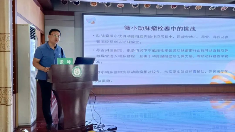 图片178.png