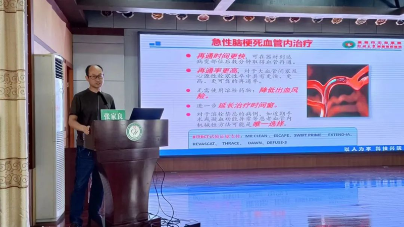 图片179.png