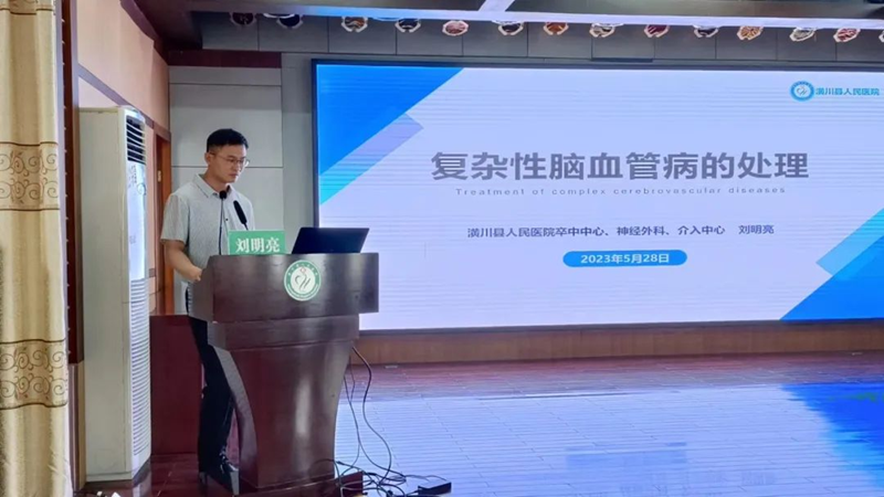 图片180.png