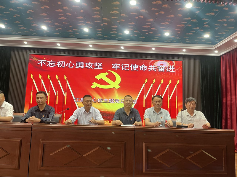 图片 5.png 图片 5.png