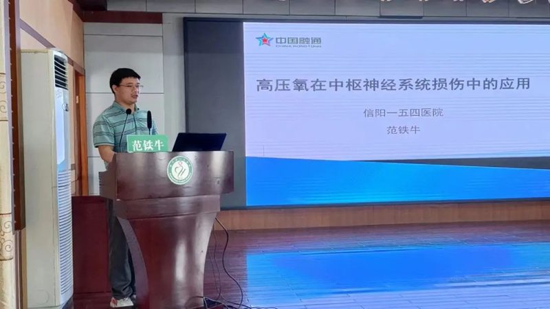 图片186.png