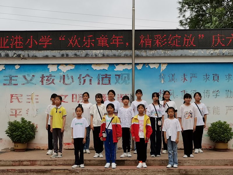 图片 4.png