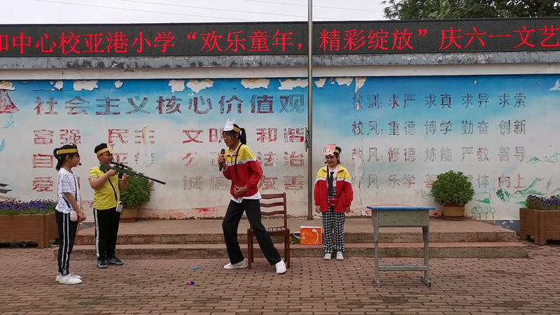 图片 5.png
