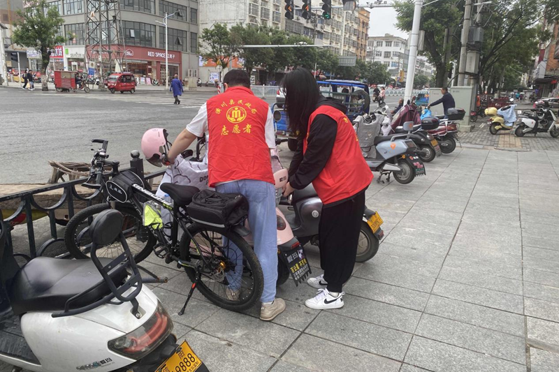 图片204.png