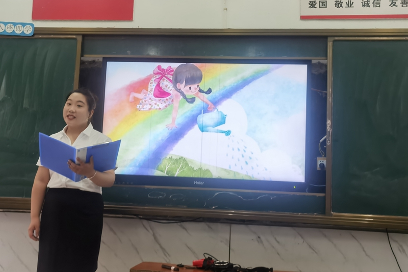 微信图片_20230529150430.jpg