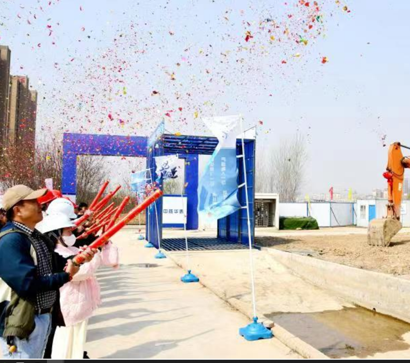 松园工地01.png 松园工地01.png