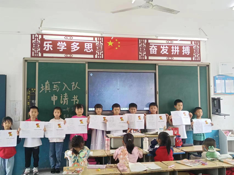 图片 3.png 图片 3.png