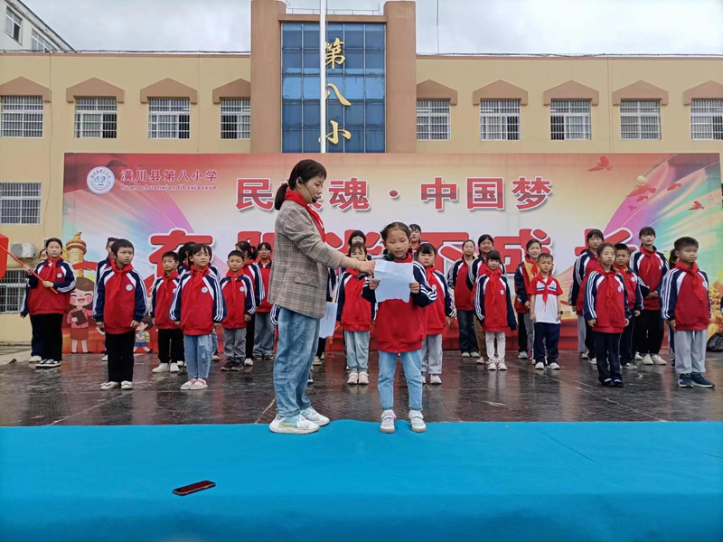图片 2.png 图片 2.png