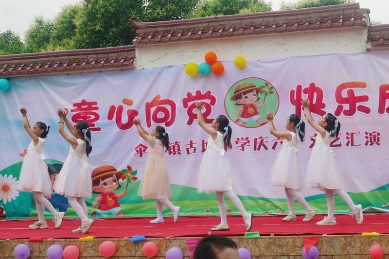 图片 4.png