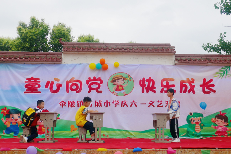 图片 16.png
