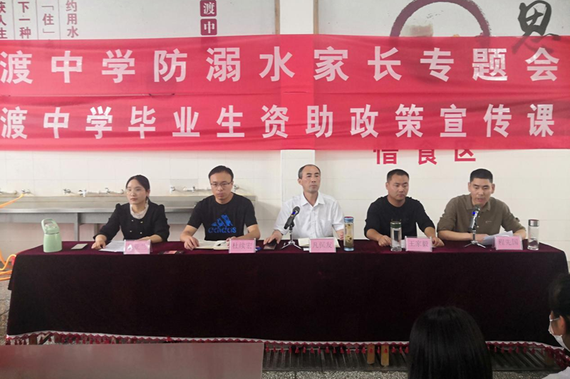 图片28.png 图片28.png