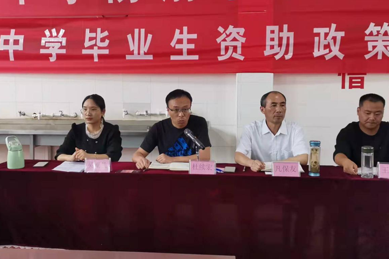 图片29.png 图片29.png