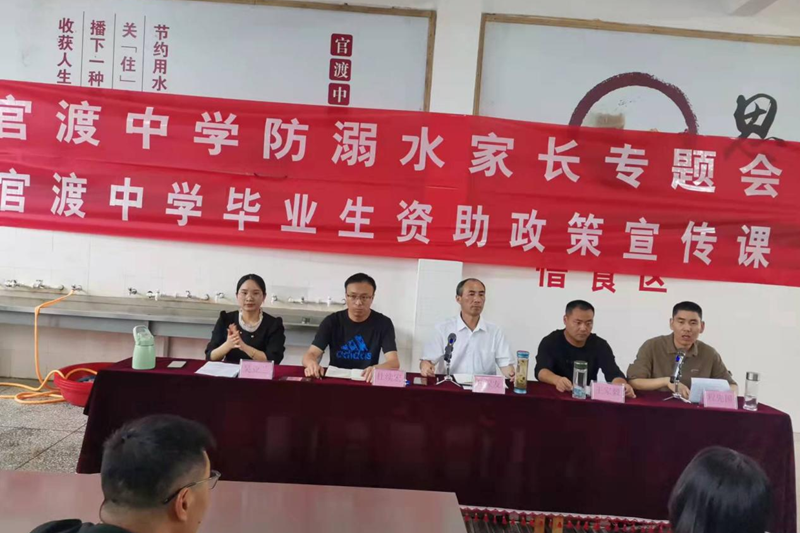 图片30.png 图片30.png