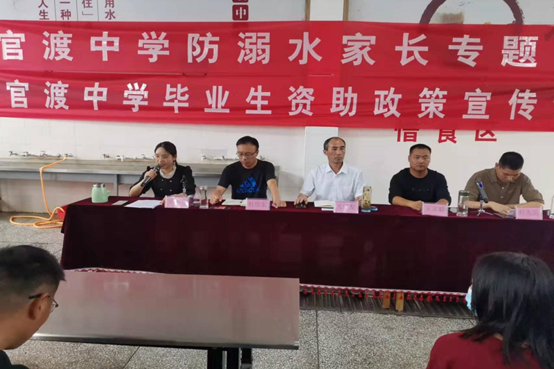 图片31.png 图片31.png